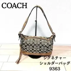 2026年最新】coach 9363の人気アイテム - メルカリ
