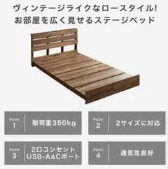 高さ調整可 すのこベッド Aerus ブラック シングル フレームのみ