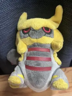 Item thumbnail for item d15d2c1e-a463-4abd-8e95-5ff57fb69420