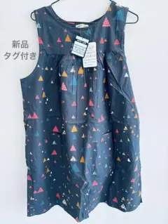 カラフル三角形模様のエプロン　新品タグ付き　シンプルエプロン