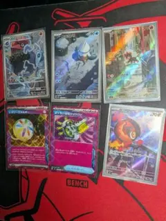 ポケモンカードセット ARとACE