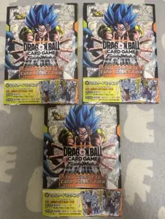 ドラゴンボール 2nd COMPLETE CARD COLLECTION 3冊 - メルカリ
