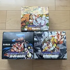 聖闘士星矢 セヤセヤおてだまBOX - メルカリ