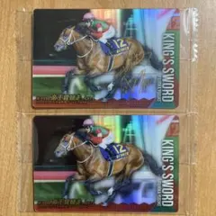 2026年最新】サラブレッドコレクション ウエハース サインの人気