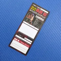 長渕剛　アルバム　SAMURAI　予約カードのサムネイル