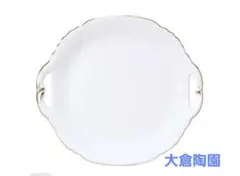 美品】大倉陶園 ゴールドライン 26cmミート皿 白磁 未使用品 3枚セット