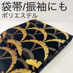 Item thumbnail for item 434a9c82-e358-4320-b3eb-b3cc85b6f8a0