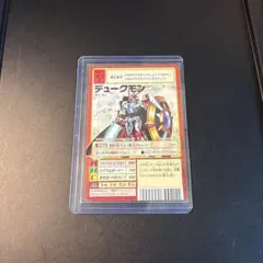 旧デジタルモンスターカード【Bx-6s デュークモン】2003年当時品【oka】 旧デジタルモンスターカード【Bx-6s デュークモン】2003年当時品【oka