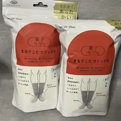 靴下サプリ　まるでこたつソックス　グレー　2足セット