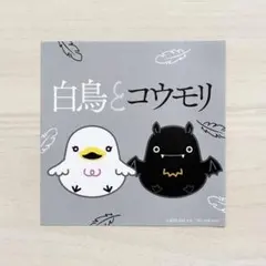 映画『白鳥とコウモリ』舞台挨拶入場者特典ステッカー/松村北斗SixTONES