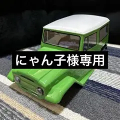 Item thumbnail for item 97127364-c1ab-411c-a810-1842fde0f9e3