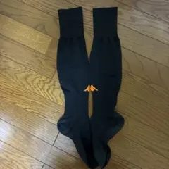 Kappa サッカーソックス ブラック