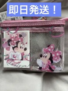 ディズニー　ミニー ポーチ カード入り MINNIE DAY 2026