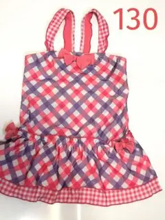 水着　１３０　ピンク　パープル　チェック柄　リボン