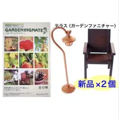 2026年最新】メガハウス ガーデニングメイトの人気アイテム - メルカリ