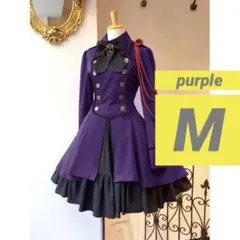 ワンピース 軍服 ロリータ ワンピース ゴスロリ ドレス コスプレ #紫 #M