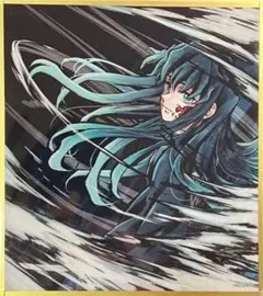 鬼滅の刃 時透無一郎 ufotable webshopくじ アクリル色紙