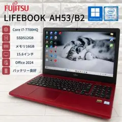2026年最新】fmv lifebook ah53 b2の人気アイテム - メルカリ