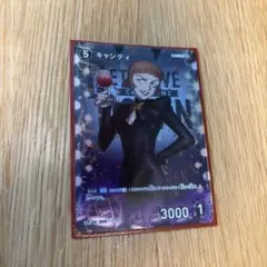 コナンカードゲーム キャンティ プロモ ノーマル 3枚 - メルカリ