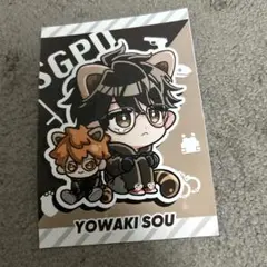 2026年最新】ストグラ pusの人気アイテム - メルカリ