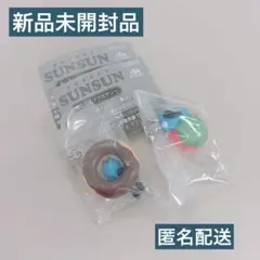 パペットスンスン めじるしアクセサリー　2点　いちご　ドーナツ