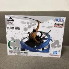 一番くじ ロロノア・ゾロ フィギュア C賞 ユースタスタ・キッドD賞 セット 一番くじ ロロノア・ゾロ フィギュア C賞 ユースタスタ・キッドD