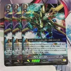 2026年最新】モーント・ブラウクリューガーの人気アイテム - メルカリ