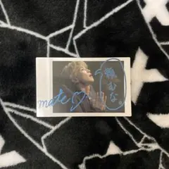 岩田剛典 ARTLESS