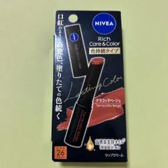 Item thumbnail for item 8f44bff3-0cde-4f55-9270-ed613002b7b7