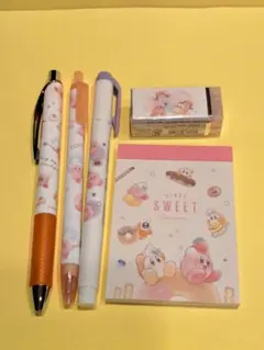 [新品]星のカービィ 文房具セット メモ帳 ペン 消しゴム