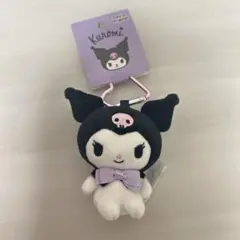 サンリオ　クロミ　ミニマスコット