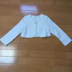 Item thumbnail for item abb2ada2-fab4-4818-8a8b-679afba69ebc