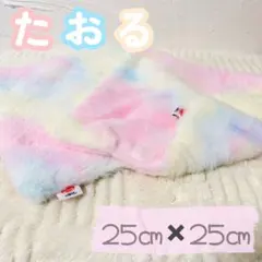 フクロモモンガ モモンガ 小動物 タオルケット 毛布 ポーチ レインボーのサムネイル