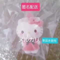 【匿名配送】サンリオキャラクターズ　おともだちどーる2　ハローキティ