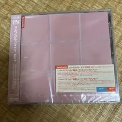 Item thumbnail for item eb3f655d-fe92-4ffe-82ff-67eb413400c6