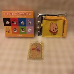 ディズニーストア　シークレット PVCウォレット　プーさん