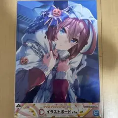 トレカアイテムくじ アズールレーン ラストワン カードボックス