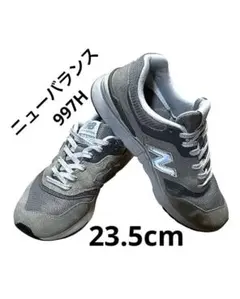 New Balance 997Hグレー スニーカー23.5cm