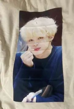 ジミン　スローガン