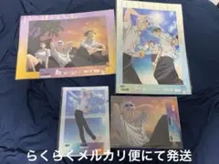 セガラッキーくじ 呪術廻戦 〜 明昼の刻・黄昏の刻 〜　A賞　B賞　F賞
