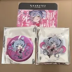 2026年最新】ラビットホールの人気アイテム - メルカリ