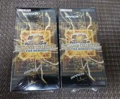 遊戯王 LIMITOVERCOLLECTION THE HEROES 2Box