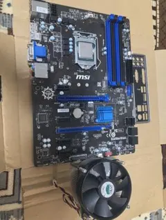 MSI Z97-S01マザーボード Intel CORE i7 4790k Z97 GUARD-PRO | MSI マザーボード Intel Z97チップセット | 株式会社
