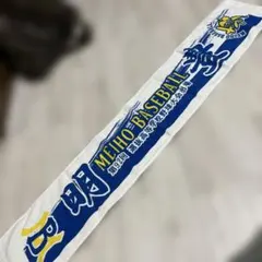 メルカリ