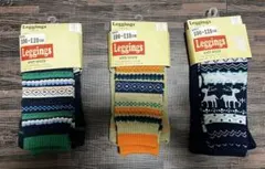 キッズレギンス タイツ　100-110cm 3点セット