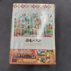 ●海外版●世界名作劇場●赤毛のアン●全巻・全話収録 ○海外版○世界名作劇場○赤毛のアン○全巻・全話収録 | Mercari