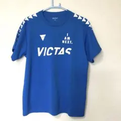 ビクタス　VICTAS 卓球Tシャツ　練習用　Lサイズ　美品