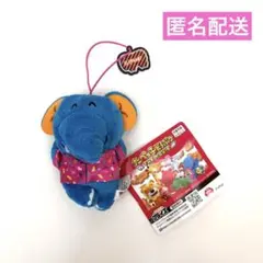 たべっ子どうぶつ THEMOVIE たべっ子DRIVE マスコット 　ぞう