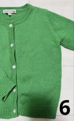 Bonpoint グリーン カーディガン 6