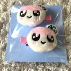 2026年最新】バーノン ぬいぐるみの人気アイテム - メルカリ